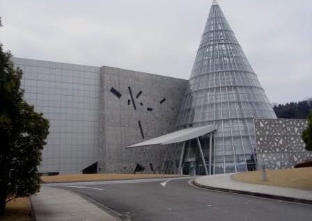 エヒメ総合科学博物館