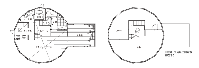 Small Dome House Dome House Ehime Small Dome House Dome House Ehime